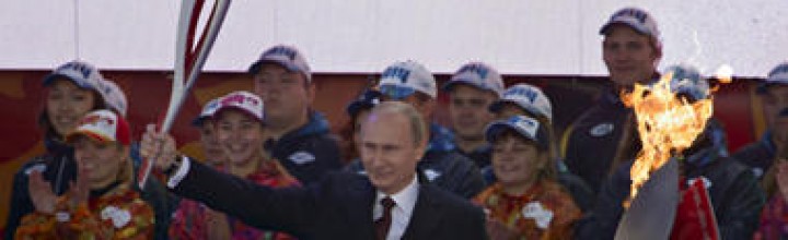 Russia's Sochi Games: Why you may want to leave your laptop at home