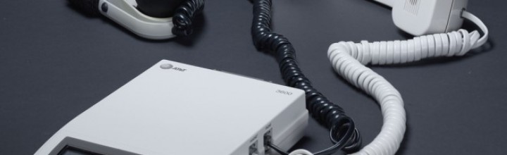 FBI's Latest Proposal for a Wiretap-Ready Internet Should Be Trashed