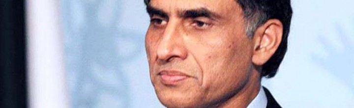 Explanation sought on US surveillance