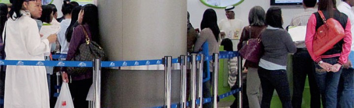 NCC Orders Operators To Submit List Of Deactivated SIMs