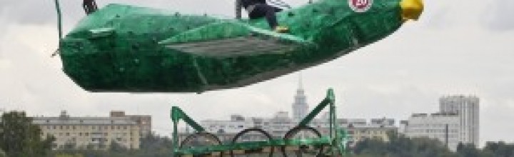 Nigeria: Multiple explosions in Christian area in Kano city, killing 10 …