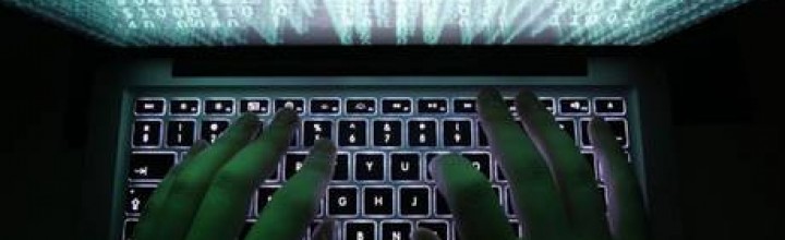 Exclusive: UK's secret Middle East internet surveillance base revealed in …