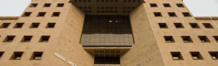 BSNL, MTNL to share network, offer some services jointly