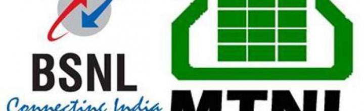 BSNL, MTNL sign deal to share networks pan India