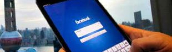 Under Obama, NSA Continued Expansion of Program to Collect Data on Some …