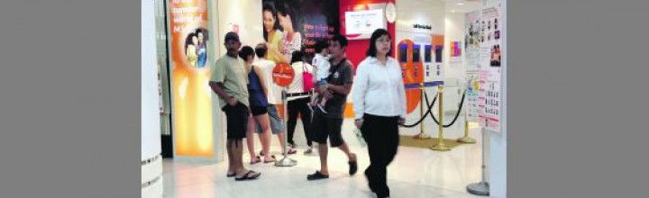 M1 fined record S$1.5 million for service disruption