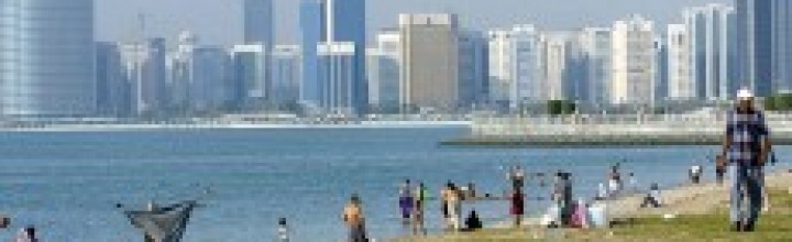 Abu Dhabi UPC to launch first development code