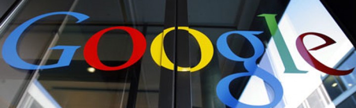 Google: Gmail Users Should Have No Expectation of Privacy