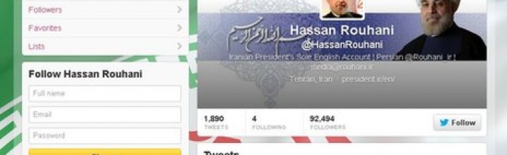 'Iranian president' engages with Twitter's Jack Dorsey