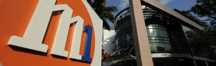 M1 slapped with $1.5m penalty for 2G, 3G mobile service disruption